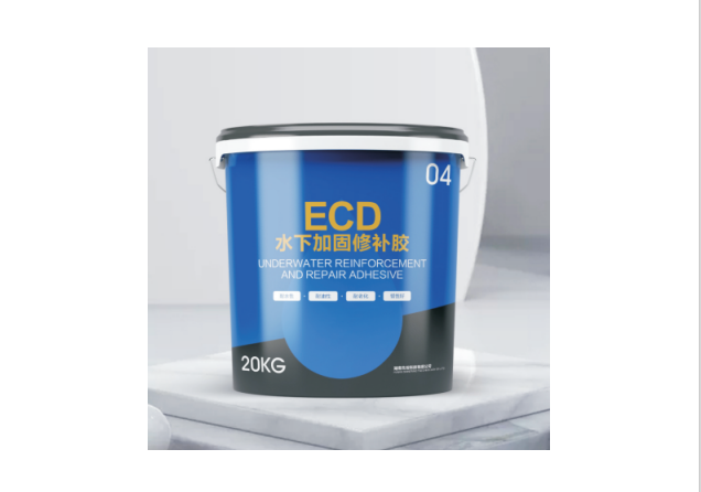 ECD水下加固修補(bǔ)膠